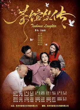 妈妈朋友理论片