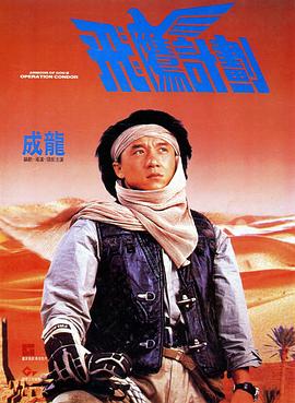 亚洲精品综合在线